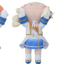 202105210116042863 Nesoberi Love Live! Nijigasaki Highschool Idol Club Ai Miyashita Nijiiro Passion Ver.