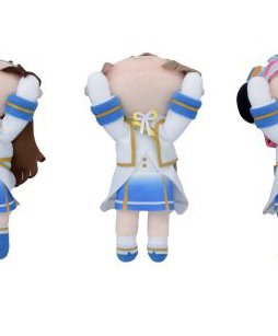 Nesoberi Love Live! Nijigasaki Highschool Idol Club Kasumi Nakasu Nijiiro Passion Ver.