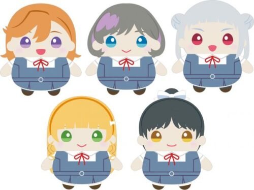 Peluche "Mamemeito" Love Live Superstar!!