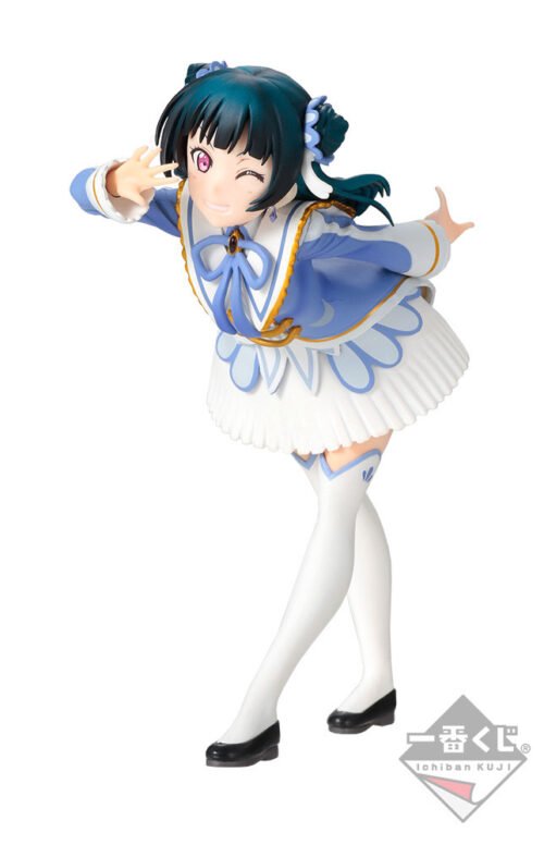 2250312 Figura Love Live! Sunshine!! Yoshiko Tsushima Brightest Melody Ver.