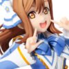 Figura Love Live! Sunshine!! Hanamaru Kunikida Brightest Melody Ver.
