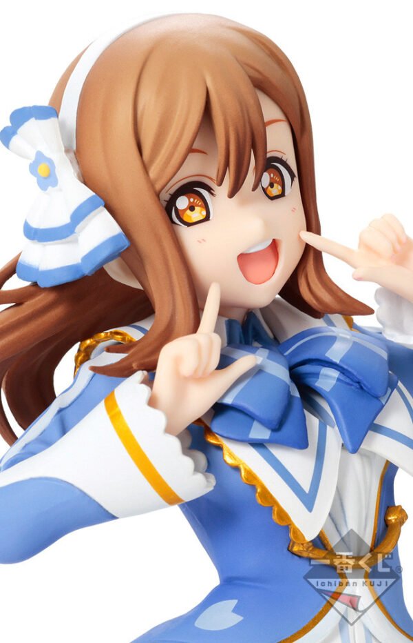 Figura Love Live! Sunshine!! Hanamaru Kunikida Brightest Melody Ver.