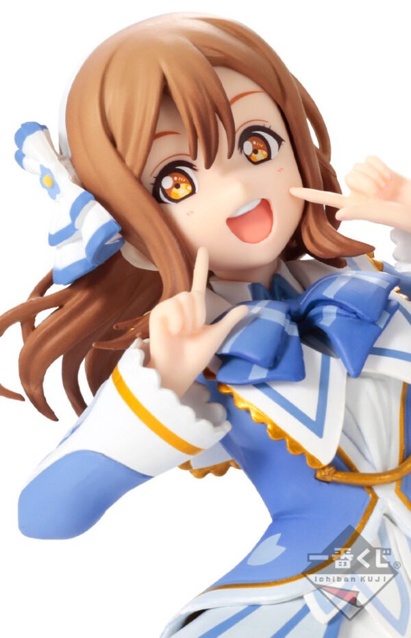 Figura Love Live! Sunshine!! Hanamaru Kunikida Brightest Melody Ver.