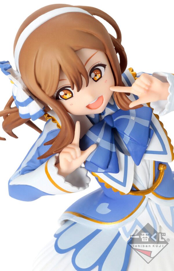 Figura Love Live! Sunshine!! Hanamaru Kunikida Brightest Melody Ver.