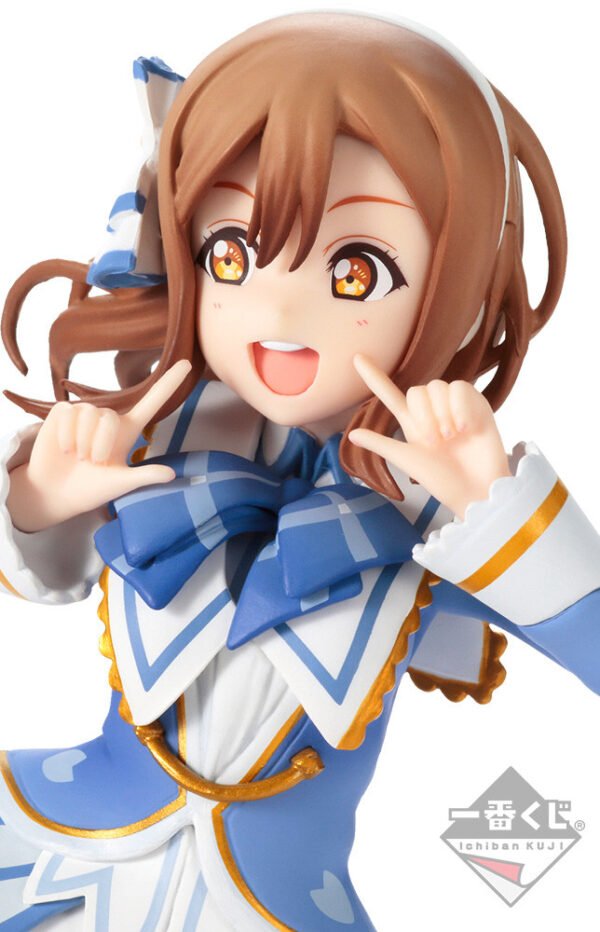 Figura Love Live! Sunshine!! Hanamaru Kunikida Brightest Melody Ver.