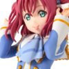 Figura Love Live! Sunshine!! Ruby Kurosawa Brightest Melody Ver.