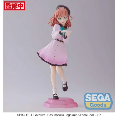 2592eddb-4973-4b45-b522-59d64b87af45 Figura Love Live! Hasu No Sora Jogakuin School Idol Club Kaho Hinoshita Uniforme Ver.