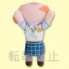 Nesoberi Mega Jumbo Love Live! Nijigasaki Highschool Idol Club Ayumu Uehara versión uniforme de verano.