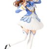 Figura Love Live! Sunshine!! Hanamaru Kunikida Brightest Melody Ver.