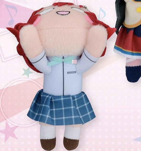 Nesoberi Love Live! Nijigasaki Highschool Idol Club Emma Verde Uniforme de verano.