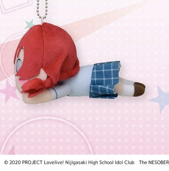 Nesoberi Love Live! Nijigasaki Highschool Idol Club Emma Verde Uniforme de verano.