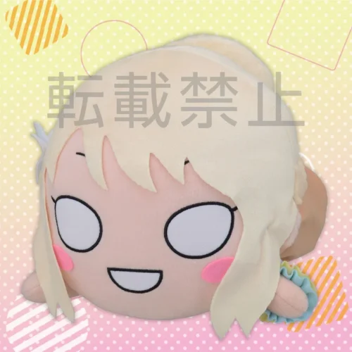 Nesoberi Mega Jumbo Love Live! Nijigasaki Highschool Idol Club Ai Miyashita versión uniforme de verano.