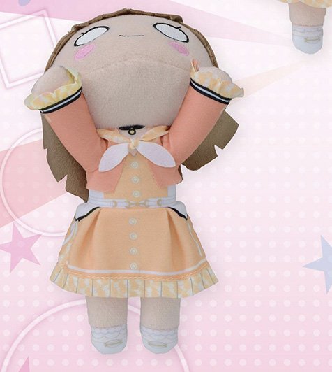 Nesoberi Love Live! Hasu no Sora Jogakuin School Idol Club ~Bloom the smile, Bloom the dream!~ Kosuzu Kachimachi Ver.