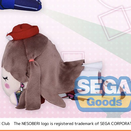 Nesoberi Love Live! Hasu no Sora Jogakuin School Idol Club ~TWINKLE STAR FESTIVAL!!~ Megumi Fujishima Mira-Cra Park! Ver.